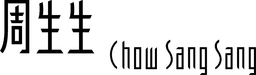 Chow Sang Sang logo