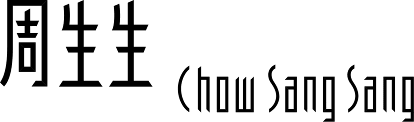 Chow Sang Sang image